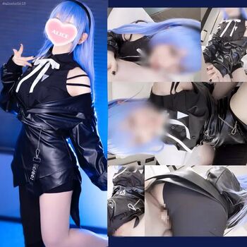 Alice Holic