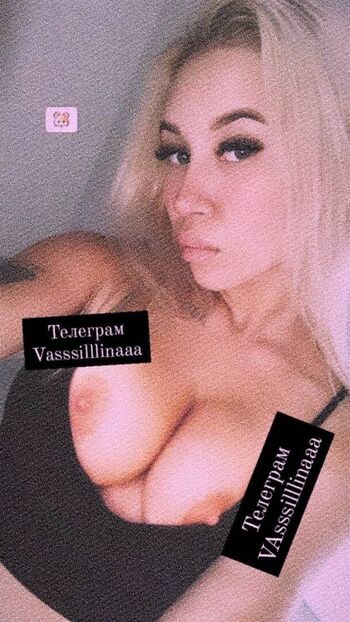 Alina Vasilina