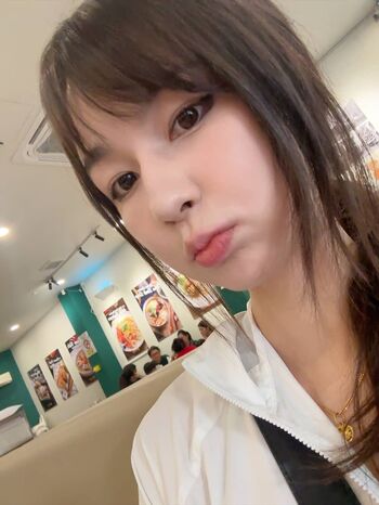 Amiechikin