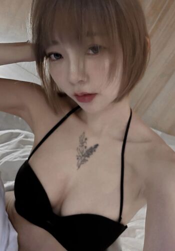 Anshia_flower