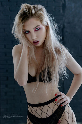 Anya Mikhailova