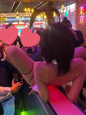 Asian Adult Event