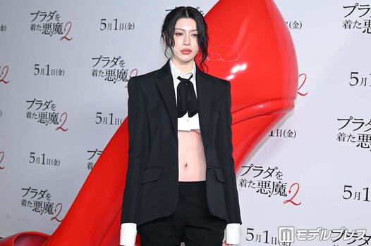 Ayaka Miyoshi