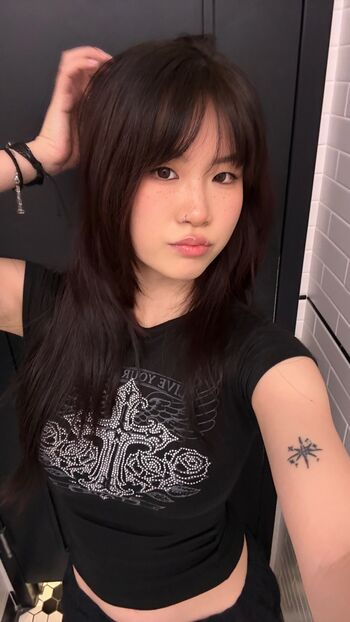 Bok ASMR