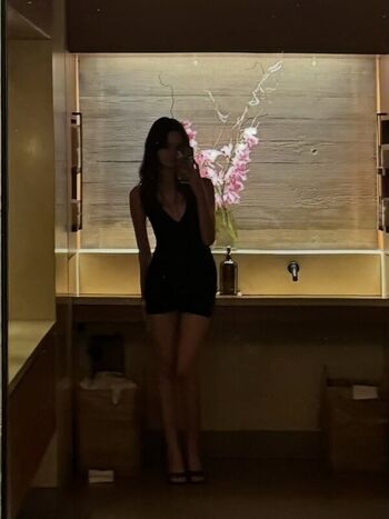 caitlinerinoneill