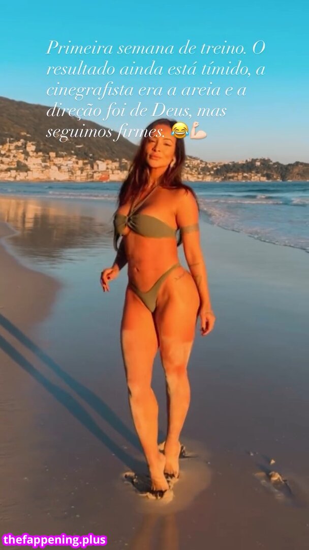 Carol Nakamura