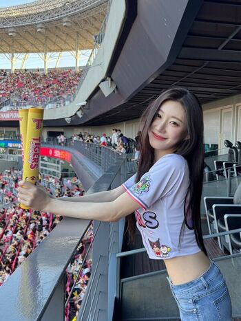 Chaeryeong