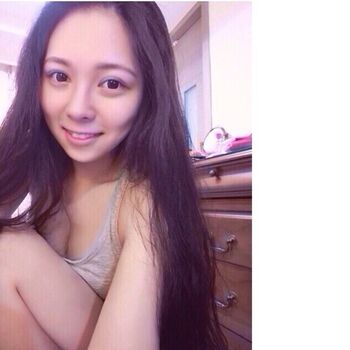 Chibe Chin