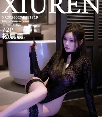 China Xiuren