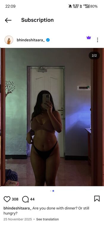 Chirasree