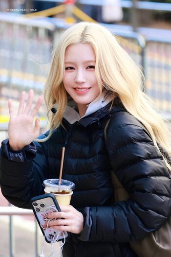 Cho Mi-yeon (Miyeon) - i-dle [(G)I-dle]