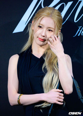 Cho Mi-yeon