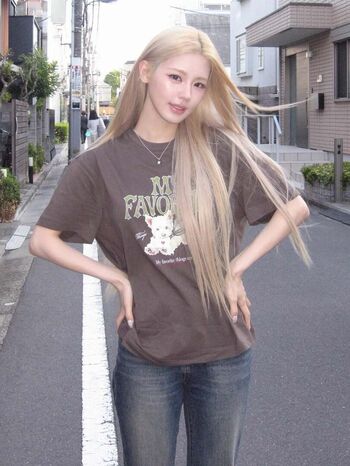 Cho Mi-yeon