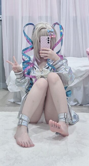 CHU