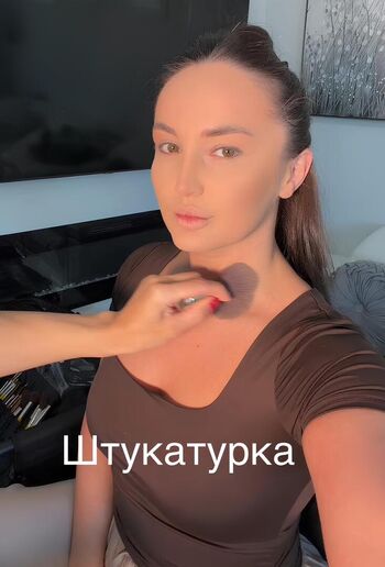 Diana Avsaragova