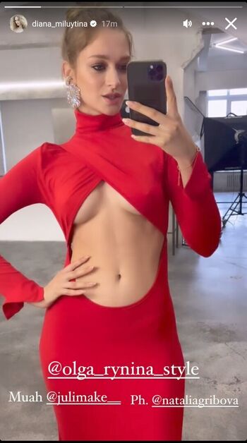 Diana Milyutina