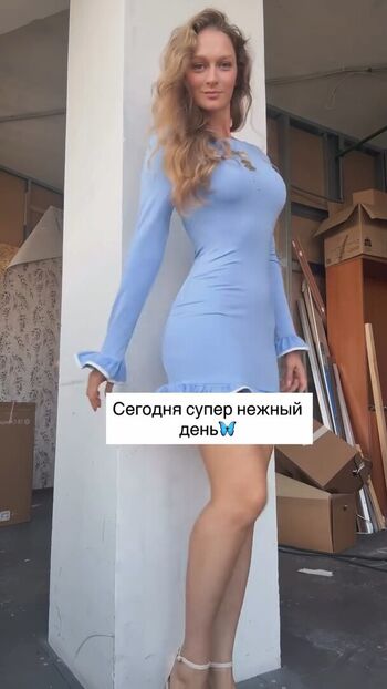 Diana Milyutina