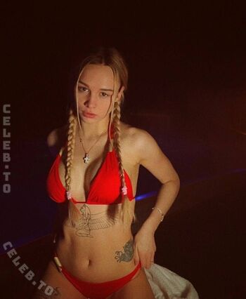 Diana Shurigina