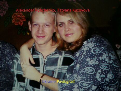 Elena Ryasnyanskaya