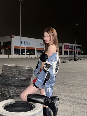 Elyn Leong