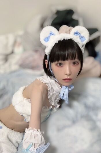 Ena Rukinoko