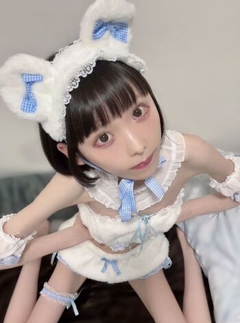 Ena Rukinoko