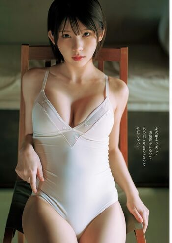 Enako
