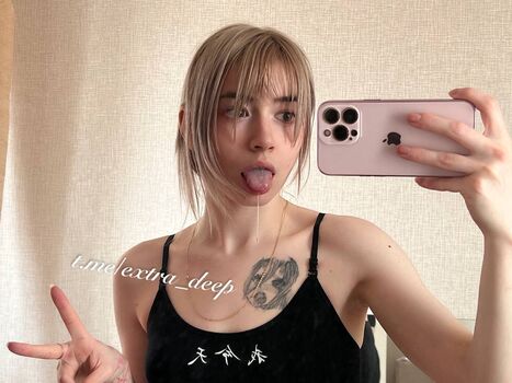 Extrachka