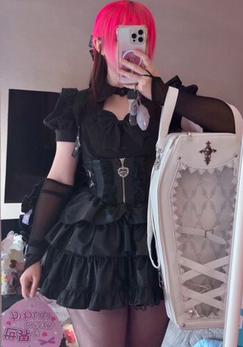 FrauRin