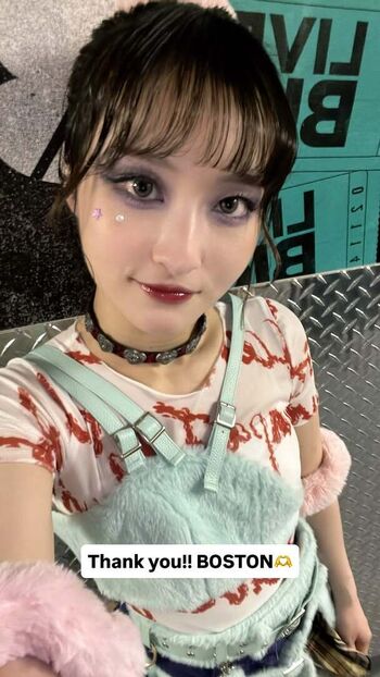 Hanabie