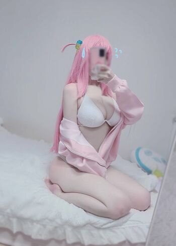 Harusaki