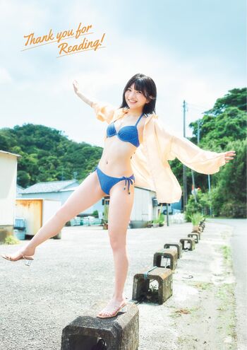 Himeno Hinano