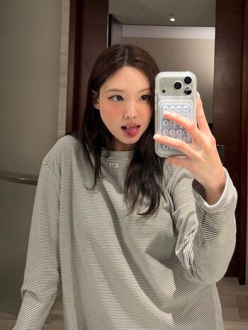 I’m Nayeon