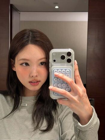 I’m Nayeon