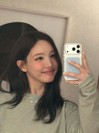 I’m Nayeon