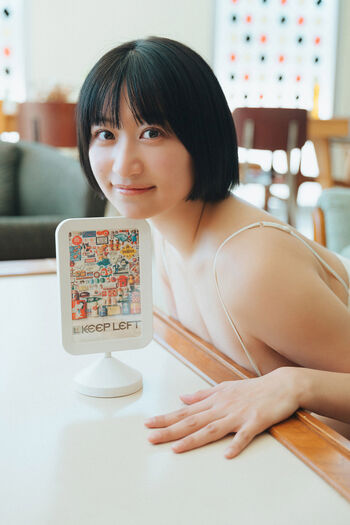 Ina Enohara 榎原依那