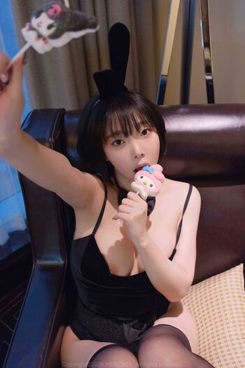 Inkyung