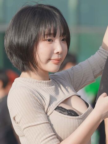 Inkyung