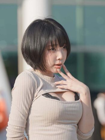 Inkyung
