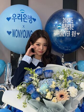 Jang Won-young