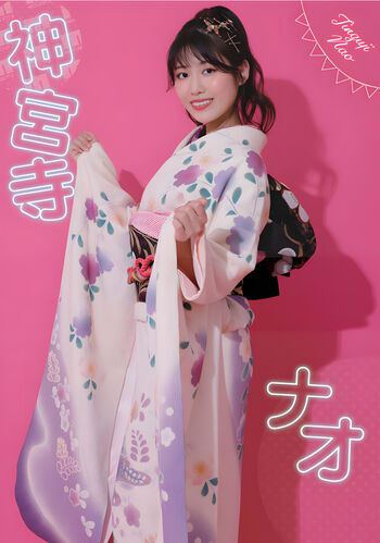 Jav Actress Gravure