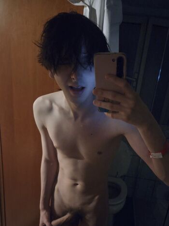 Kamome Desire