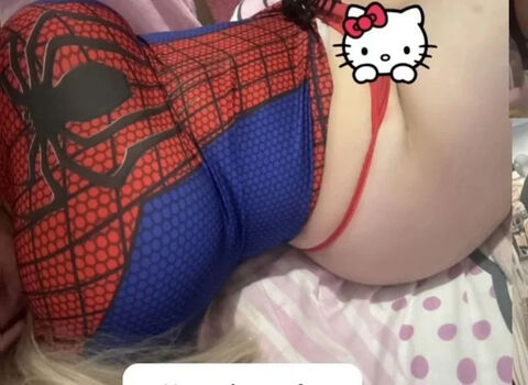 katiialouisee
