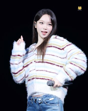 Kim Chaewon