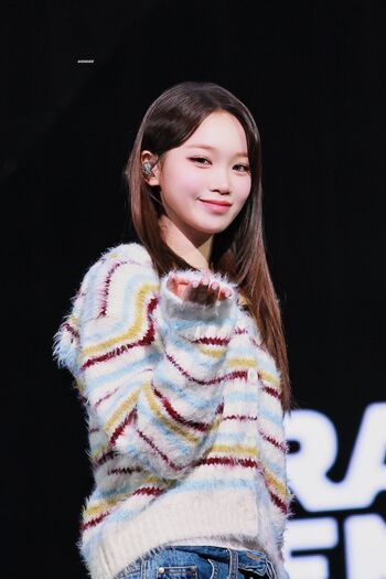 Kim Chaewon