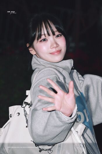 Kim Chaewon