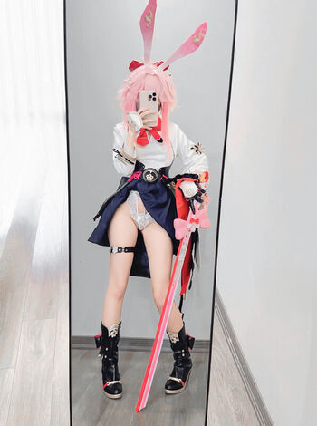 kuuko
