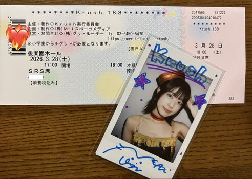 Mariri Sugimoto