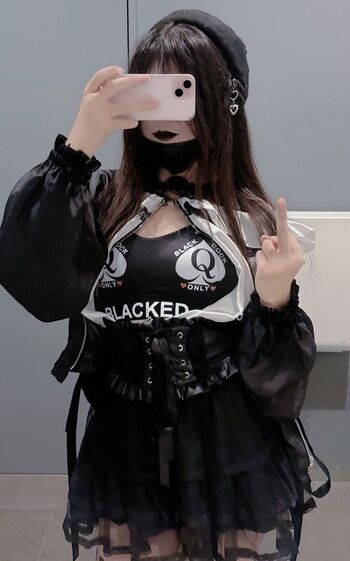 Mayuzumidai