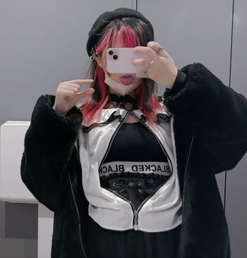 Mayuzumidai
